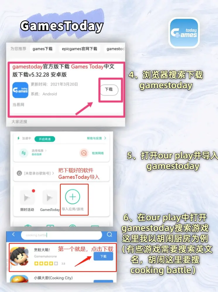爱游戏电子竞技截图2