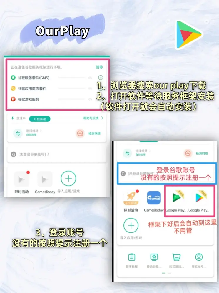 爱游戏电子竞技截图1
